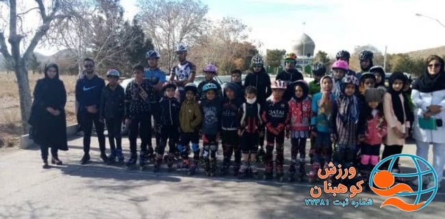 برگزاری مسابقات اسکیت سرعت ویژه نونهالان دختر و پسر شهرستان