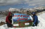 صعود گروه کوهنوردی شهرستان کوهبنان به قله درآسو