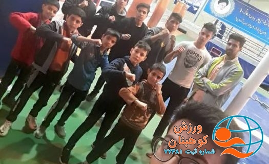 اعزام کیک بوکسور کاران شهرستان کوهبنانی به مسابقات استانی