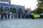 همایش دوچرخه سواری همگانی شهرستان کوهبنان به مناسبت هفته دفاع مقدس