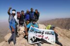 صعود مشترک کوهنوردان شهرستان کوهبنان به همراه کوهنوردان شهرستان زرند وراوربه قله هشونی