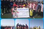 مسابقات چهار جانبه فوتبال دختران بخش طغرالجرد شهرستان کوهبنان برگزار شد