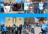 همایش دوچرخه سواری به مناسبت دهه مقاومت و سالگرد شهادت سردار