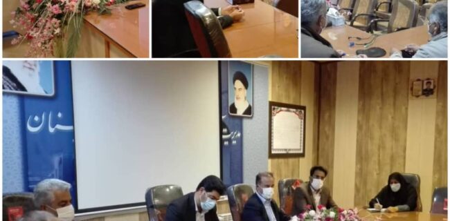 جلسه شورای ورزش شهرستان کوهبنان