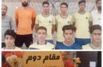 تیم هئیت فوتبال شهرستان کوهبنان نائب قهرمان مسابقات فوتسال جام شهدای اصناف شهرستان بافق شد.