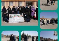 مسابقات ایستگاهی دختران روستایی به مناسبت هفته بدون دخانیات