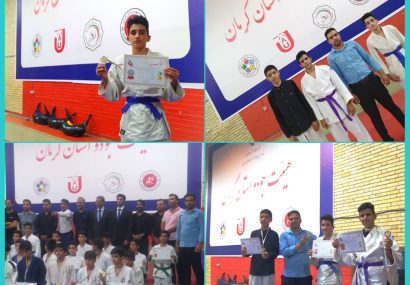 کسب ۳ سکوی برتر توسط دانش آموزان جودو کار کوهبنانی در مسابقات قهرمانی استان