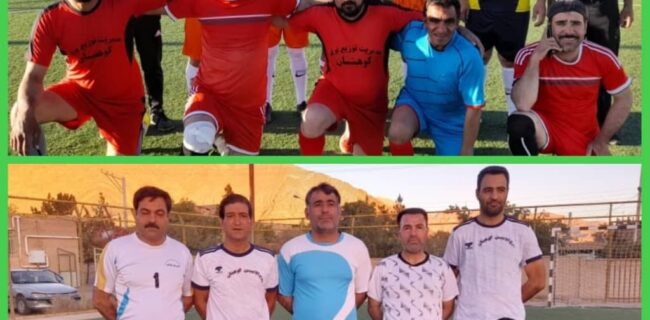 مسابقات مینی فوتبال هفته دولت شهرستان کوهبنان