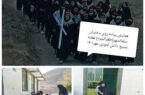 همایش پیاده روی دختران سلمانشهر بخش طغرالجرد (کوهبنان) به مناسبت گرامیداشت هفته بسیج دانش آموزی