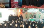 برگزاری یادواره شهدا دانش آموز توسط دختران مدرسه فضیلت بخش طغرالجرد شهرستان کوهبنان