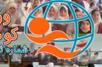 بازدید دختران نونهال ورزشکار بخش طغرالجرد شهرستان کوهبنان از نمایشگاه نقاشی که به مناسبت سومین سالگرد حاج قاسم سلیمانی