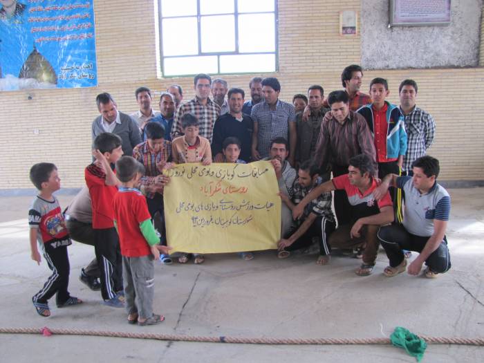 مسابقات گو بازی و طناب کشی روستای  شکر آباد کوهبنان